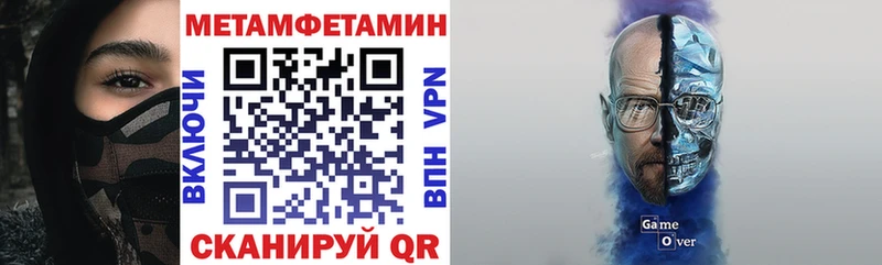 Амфетамин VHQ  блэк спрут как зайти  Мосальск 