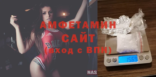 PSILOCYBIN Белоозёрский