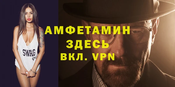 МДПВ Протвино