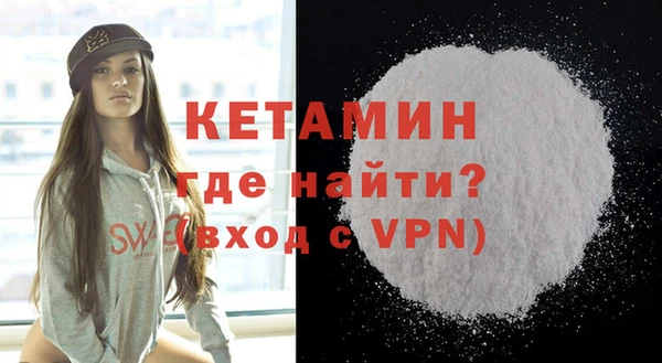 мет Россошь