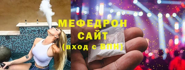 метадон Богданович