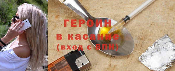 PSILOCYBIN Белоозёрский