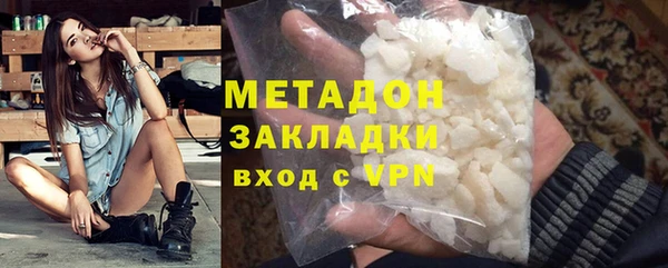 МДПВ Протвино